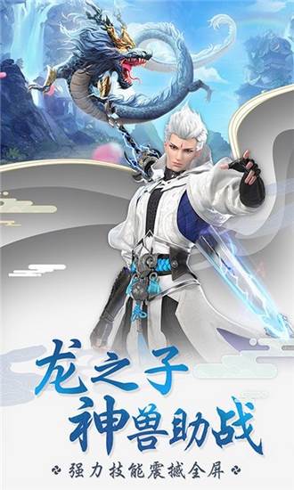 星云纪百度版 安卓版v1.0.8